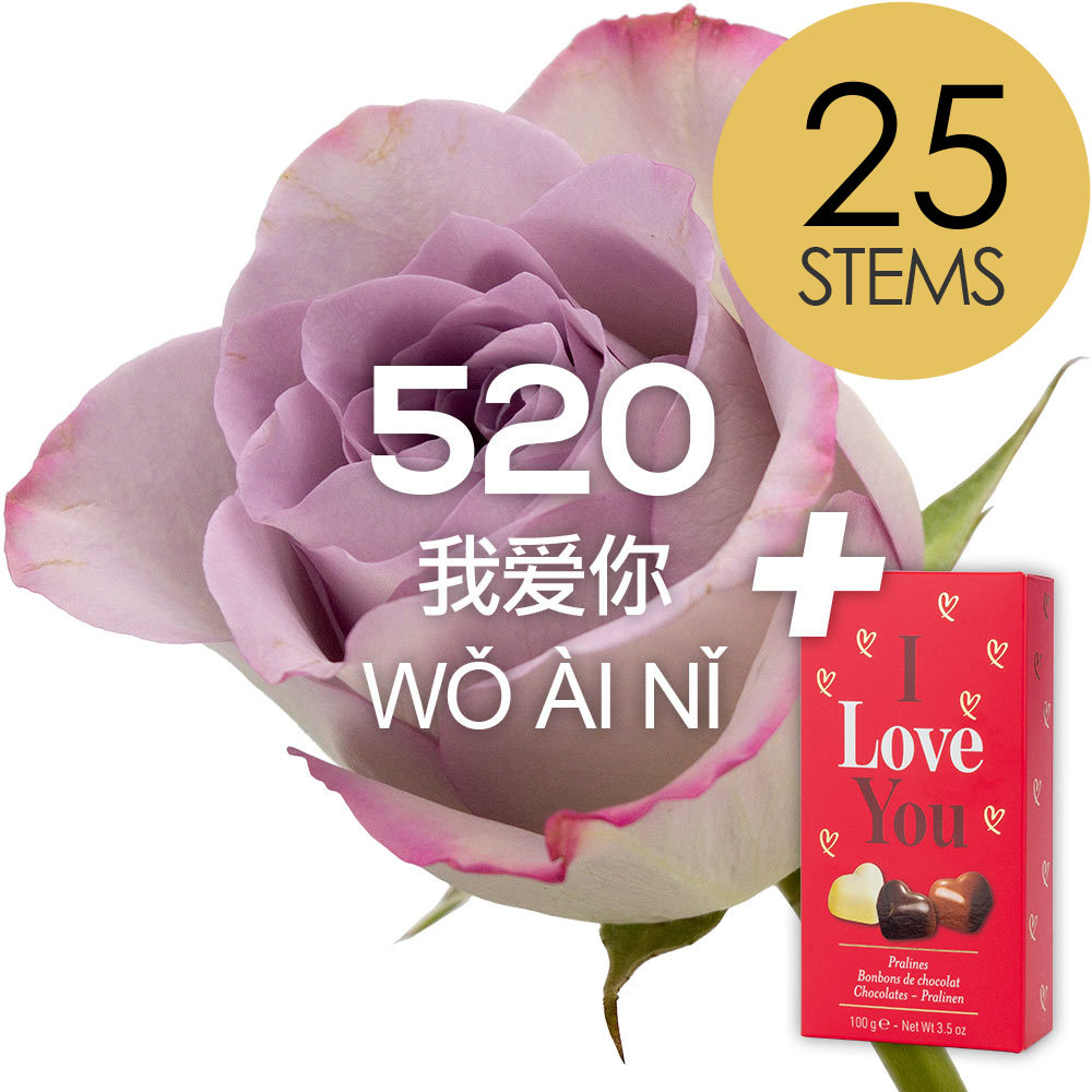 25 Lilac Roses (5 + 20) with ILU Chocs