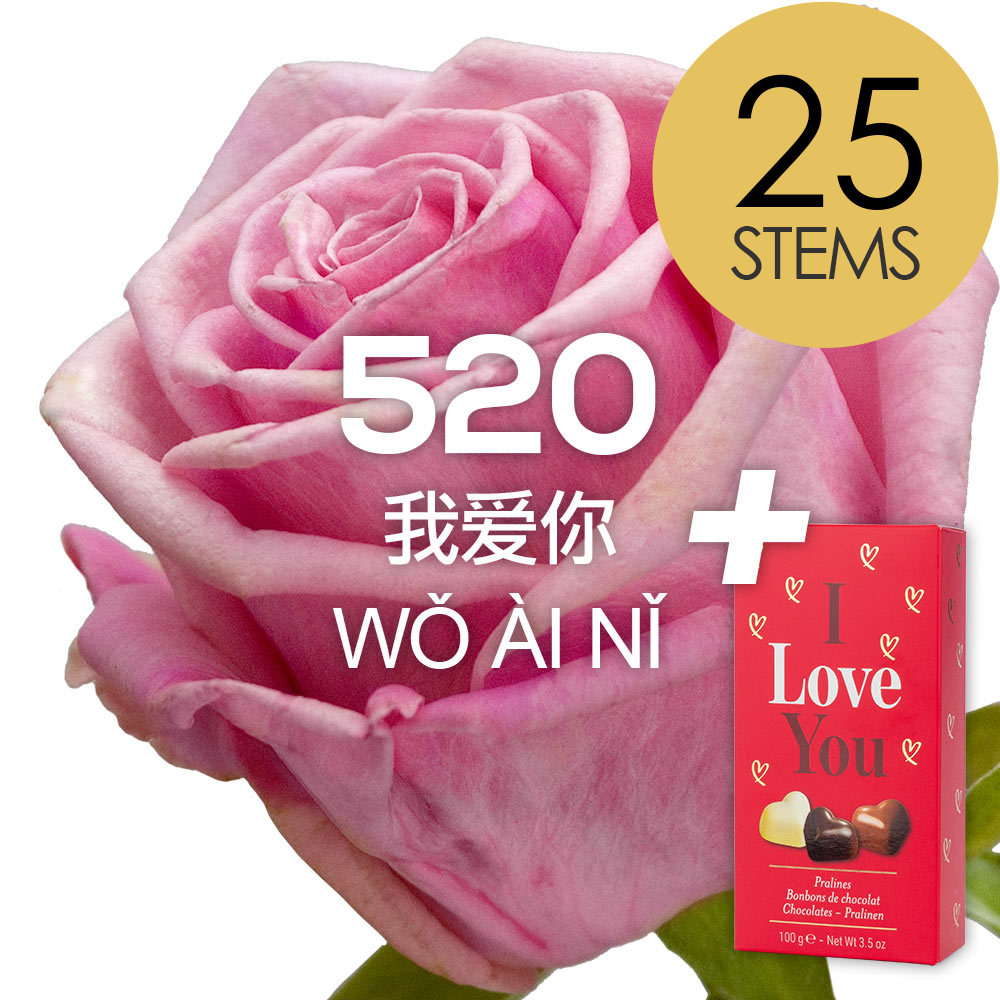 25 Pink Roses (5 + 20) with ILU Chocs