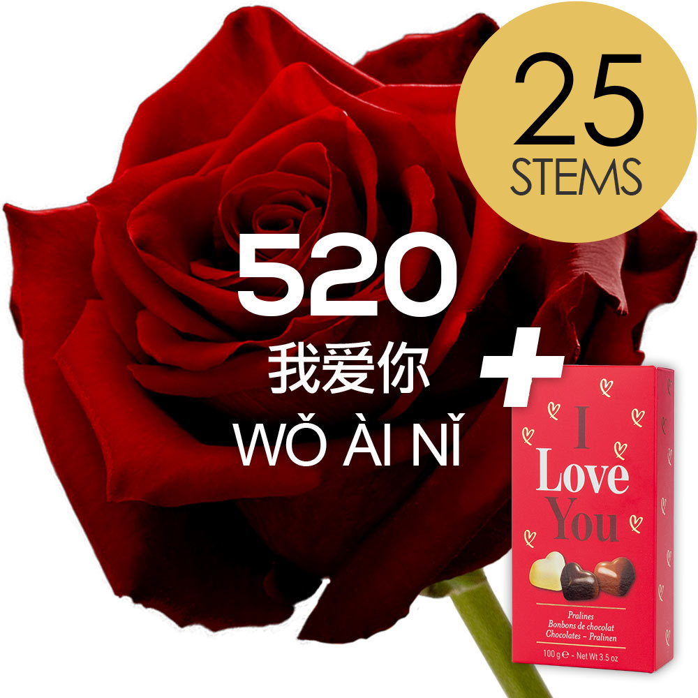 25 Red (Naomi) Roses (5 + 20) with ILU Chocs