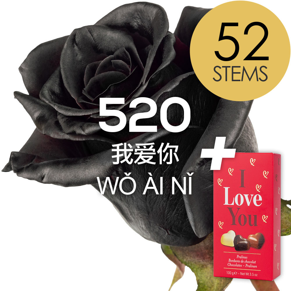 52 Black Roses (520 / 10) with ILU Chocs