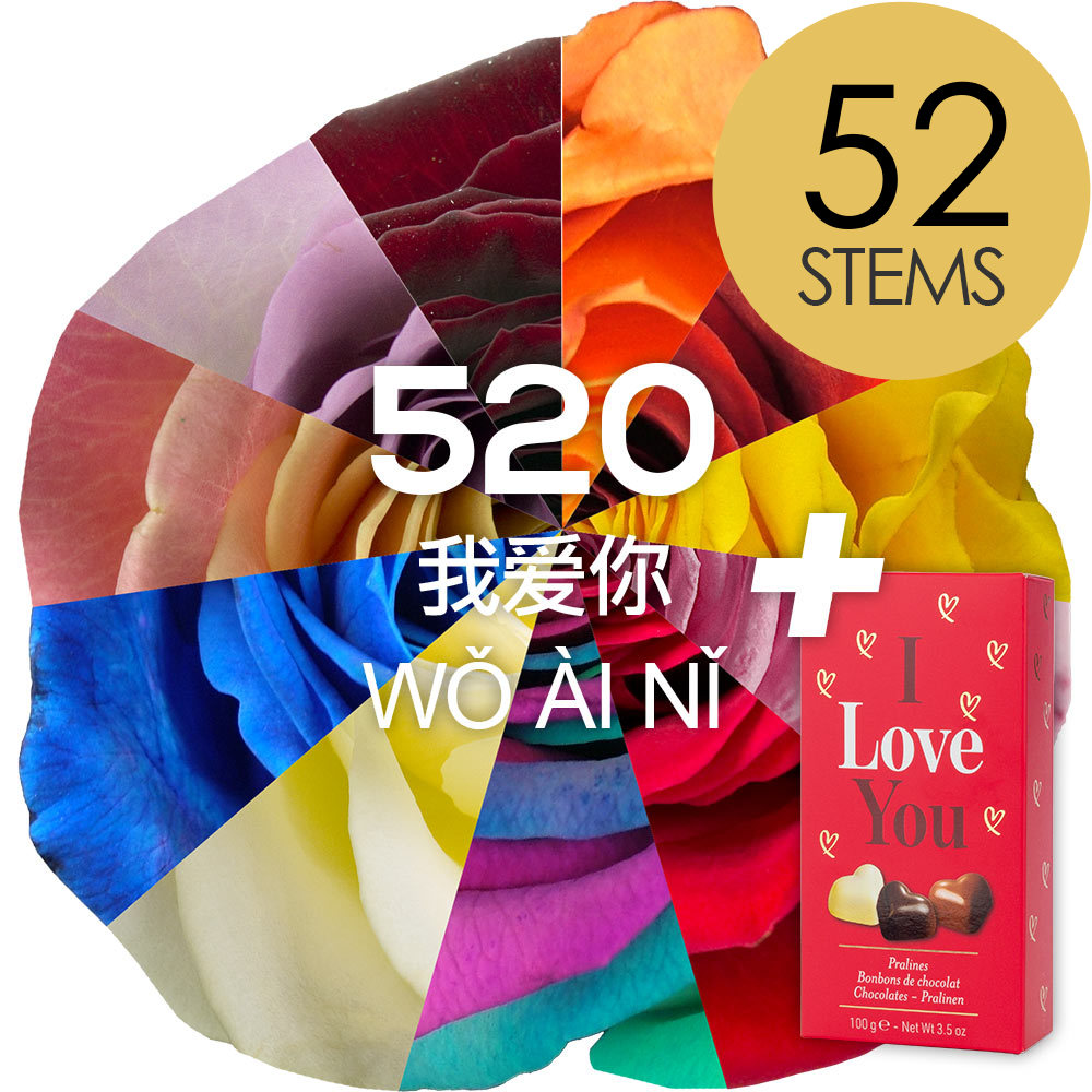 52 Roses Buy 52 Blue (Dyed) Roses (520 / 10) with ILU Chocs and get a free name ...