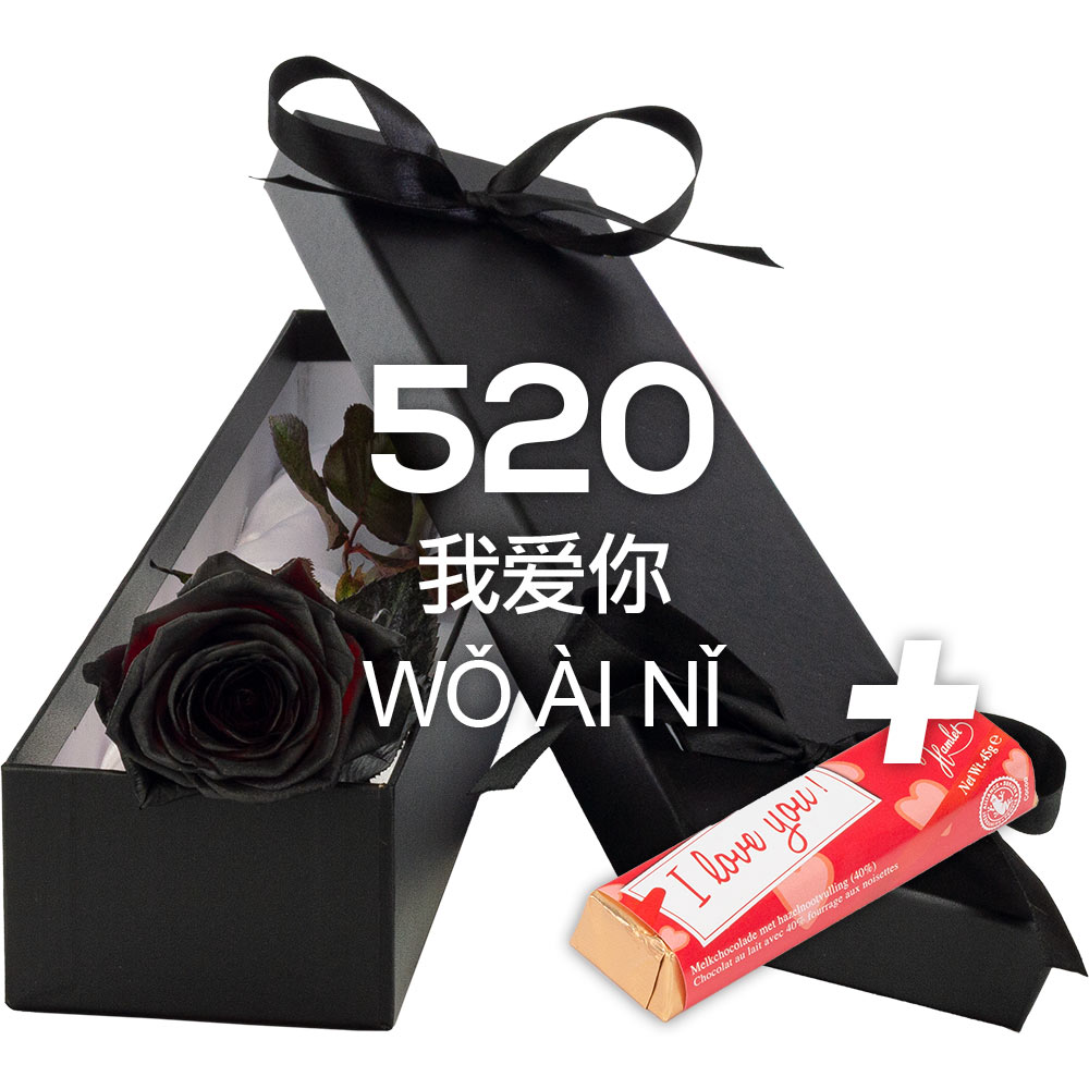 Single Luxury Black Rose with ILU Chocs