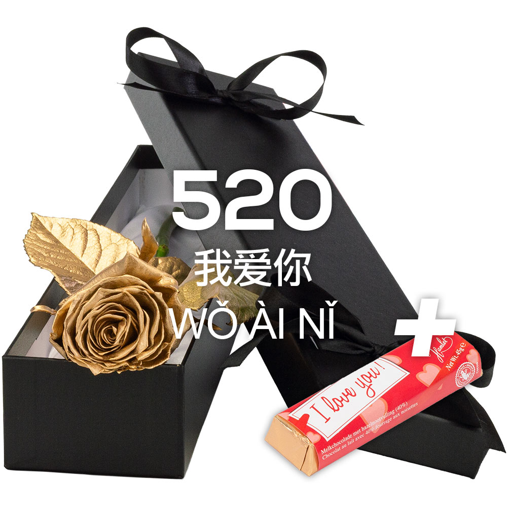 Single Luxury Gold Rose with ILU Chocs