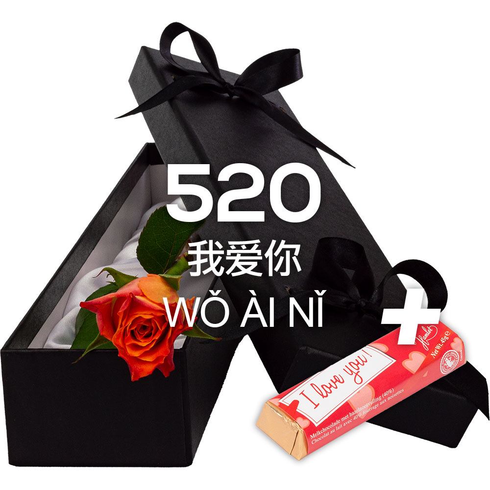 Single Luxury Orange Rose with ILU Chocs