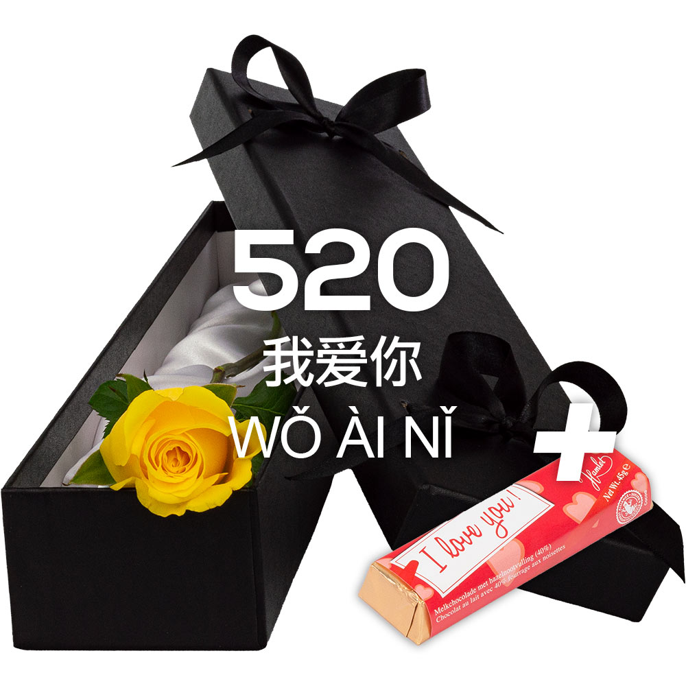 Single Luxury Yellow Rose with ILU Chocs