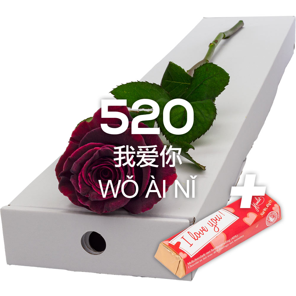 Single Letterbox Black Baccara Rose with ILU Chocs