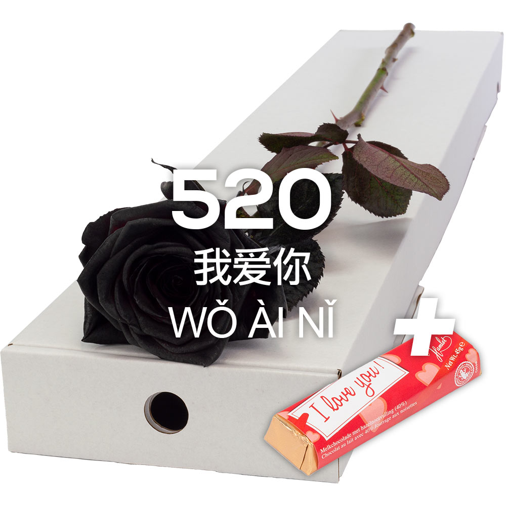 Single Letterbox Black Rose with ILU Chocs