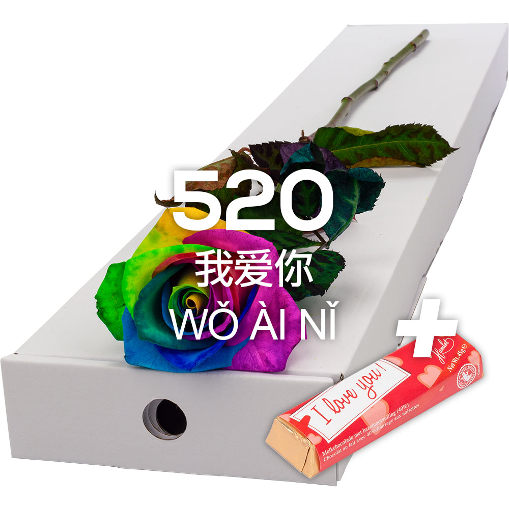 Single Letterbox Happy Rainbow Rose with ILU Chocs