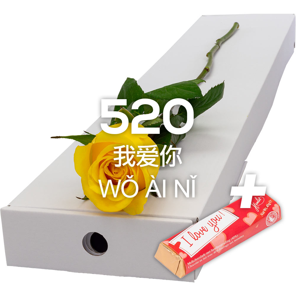 Single Letterbox Yellow Rose with ILU Chocs